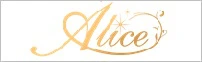 電話占いAlice